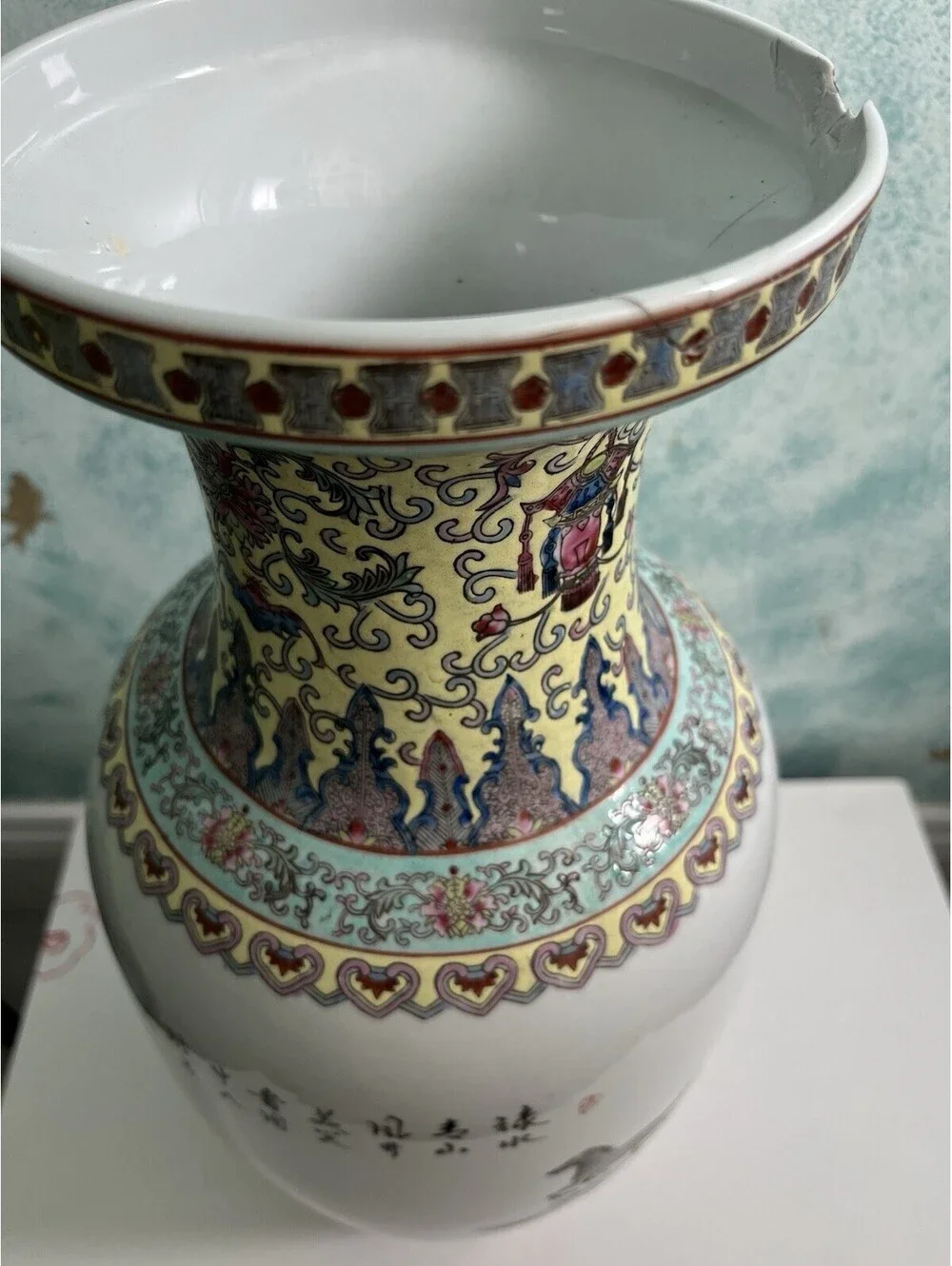 Vintage Asian Chinese Style Porcelain Flower Vase Handmade Beautiful Horses